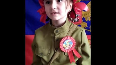 Чистякова Софья, 6 лет