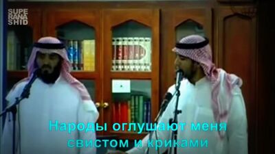 Кунту Майтан нашид – Абу Али | Kuntu Maitan nasheed (нашиды на арабском)