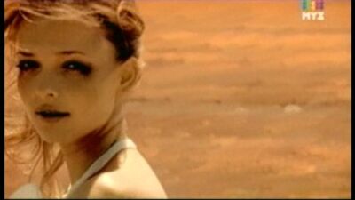 Номинант ПРЕМИИ МУЗ-ТВ 2011.Uma2rman -В Городе Лето