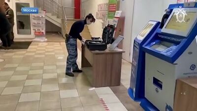 Из-за стрельбы в московском МФЦ погибли двое, ранены четверо, в их числе школьница