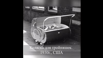 Video by БАЛУША ツ Все для деток от 0 до 3 лет.