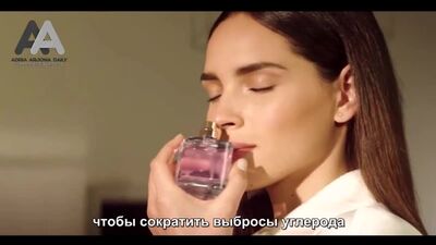 2020 / Адриа Архона в рекламе духов «MY WAY» / Русские субтитры