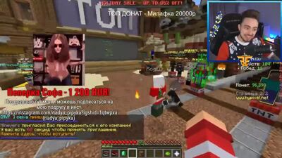 [Нарезки EdisonPts {Ксюха}] ЭДИСОН ШИППЕРИТ ЛЕРУ И ЧПУНЬКА НА ПРОТЯЖЕНИИ 2 МИНУТ