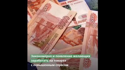 Video by Полянский Дозор г. Вятские Поляны