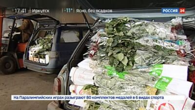 Расследование Эдуарда Петрова. Миллион гадких роз [эфир 10.03.2018]