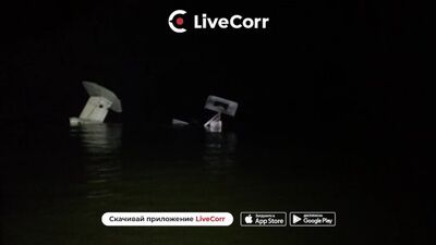 Крушение вертолёта МЧС под Калининградом