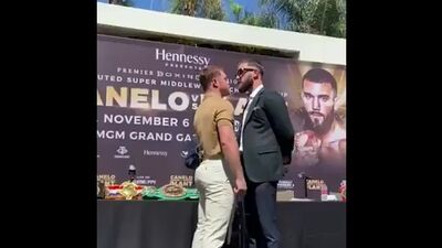 Канело-Плант