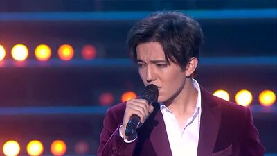 Димаш Кудайберген - Любовь, похожая на сон