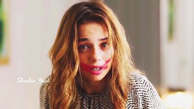 Бахар Шахин