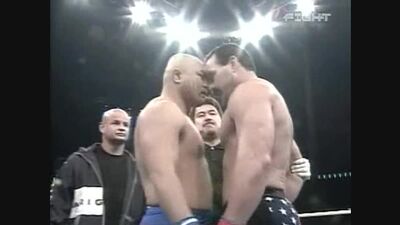 Don Frye vs Yoshihiro Nakao - K-1 - Premium 2004 Dynamite!! (12-31-2004)