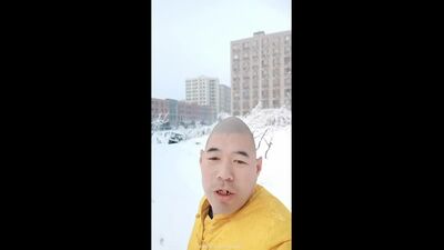 Chinese Egg Head / Chinese Eggman [HD Version]