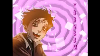 Yoonbum | Killing Stalking