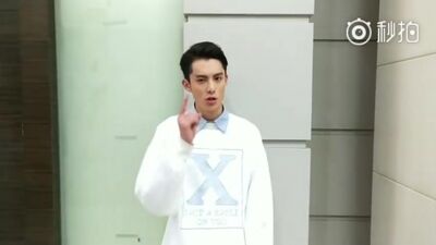 180803 » Dylan Wang Weibo Update