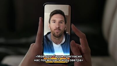 Lays_UCL2021_Messi Messages