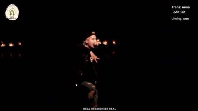 [dead tamagotchi] bts - cypher pt.2 //рус. суб