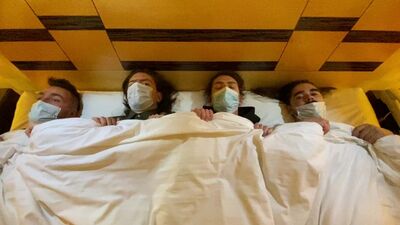 ПЕРЕНОС КОНЦЕРТОВ