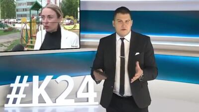 Аферисты взламывают аккаунты в соцсетях горожан Барнаула.