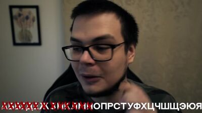 [Bulkin] ЗВОНОК В СЕКС-ШОП - ПРАНК АЛФАВИТОМ!