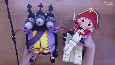 Крысиный король и Щелкунчик