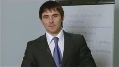 Евгений Котов. Техника продаж. Часть 3 - Пять шагов продаж