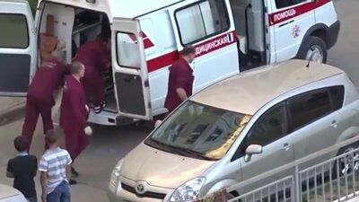 Евгения Вольнова поймали!