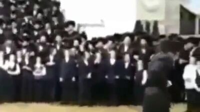 Евреи танцуют