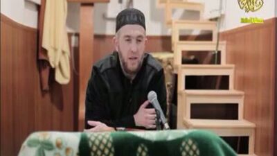 Абдулла хаджи Хидирбеков - "Аллаh Могущественный и Прощающий "