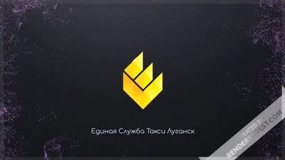 Единая Служба Такси Луганск