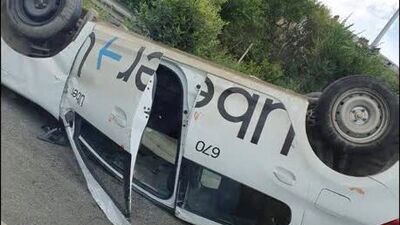 Авария на Меридиане