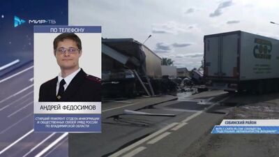 Авария на трассе м7 село Ворша унесла жизнь двоих человек