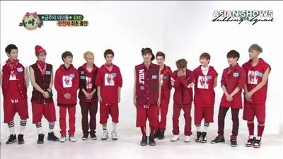Еженедельный айдол 103 эпизод (Гости EXO)