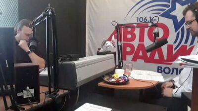 Авторадио в курсе