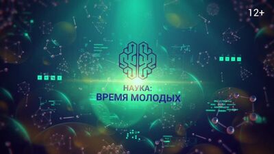 Екатерина Храмеева. Управляющая клетками