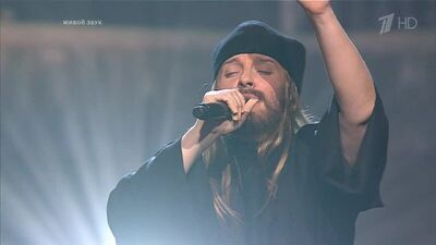 Елена Ваенга — «Золотые купола». Три аккорда