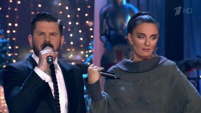 Елена Ваенга и Интарс Бусулис - «Гравитация»