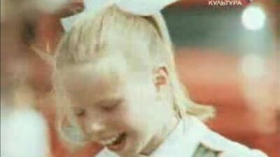 Елена Дриацкая - Розовый слон