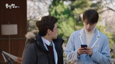 Жвачка / Жевательная резинка. 15/16 Южная Корея. 2015 [озвучка STEPonee]