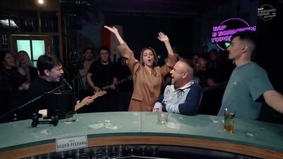 Азамат Мусагалиев - Чё-то (А ты голая танцуй)