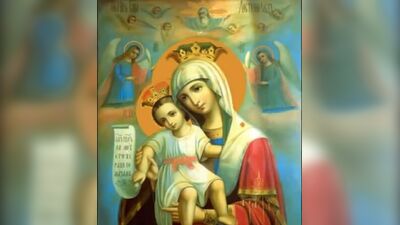 Аксион эстин ос алифос