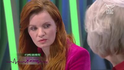 АКТРИСА ВАЛЕНТИНА ТИТОВА РАСПЛАКАЛАСЬ В ПРЯМОМ ЭФИРЕ.mp4