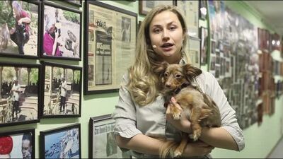 Актриса Олеся Левина