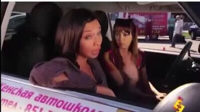 ЖЕНСКАЯ АВТОШКОЛА