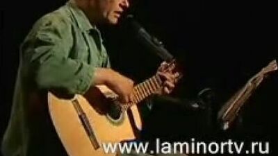 Александр О'Шеннон - Моя непутевая женщина