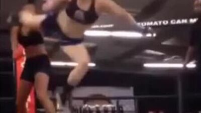 Женский ММА