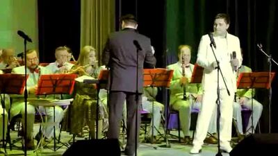 Александр Югорский и Щёлковский духовой оркестр - "Музыка, сошедшая с экрана..."!