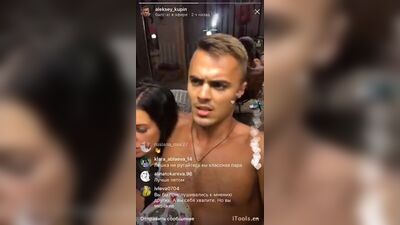 Алексей Купин и Майя Донцова в прямом эфире Instagram 26.11.2017