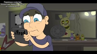 L.Hugueny - 5 ночей у Фредди 3 (с переводом)