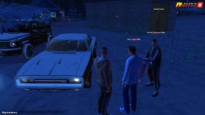 [FRESH] ПРОДАЛ ЭКСКЛЮЗИВНЫЙ ЧАРДЖЕР ЗА 100+ МИЛЛИОНОВ РУБЛЕЙ, МЕНЯ ЧУТЬ НЕ ОБМАНУЛИ (RADMIR RP / CRMP)