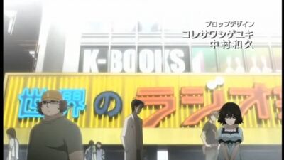 Steins;Gate x Durarara Opening 2