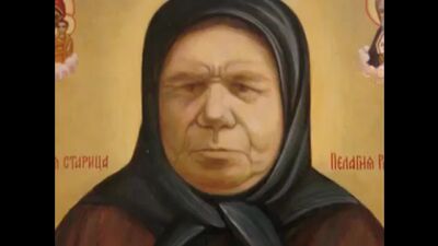Д/ф "Пелагия Рязанская: Я вижу свет" (из цикла "Старцы. Кто они?")